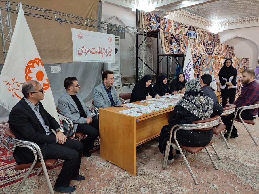 اردبیل