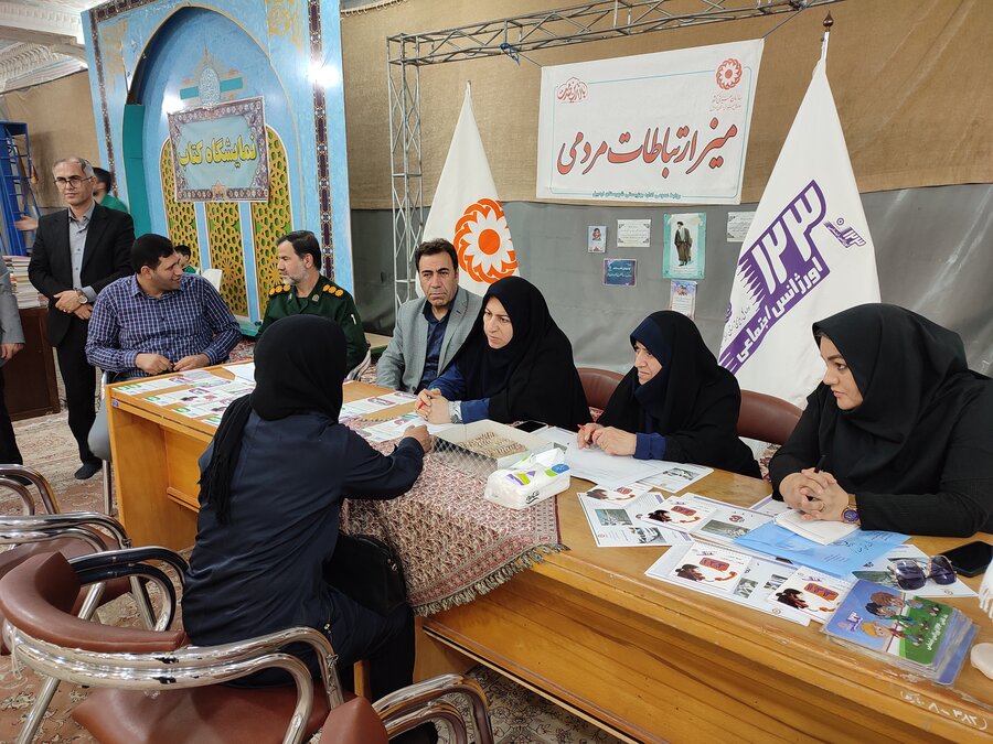 اردبیل