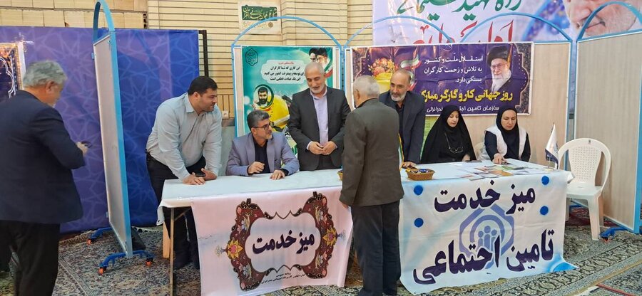 بندر انزلی | حضور مسئولین و کارشناسان اورژانس اجتماعی بهزیستی بندر انزلی در میز خدمت شهرستان 