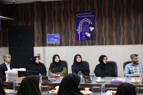 بهزیستی مازندران