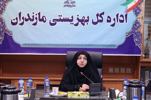 بهزیستی مازندران