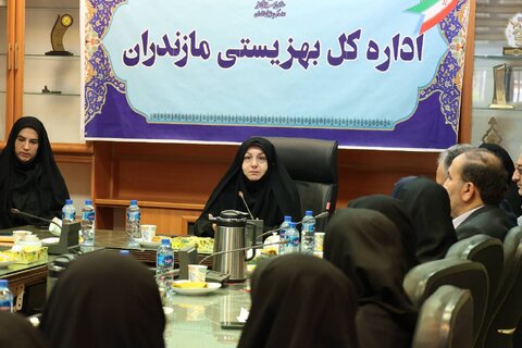 بهزیستی مازندران