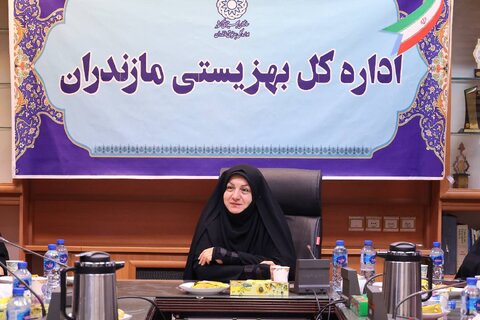 بهزیستی مازندران