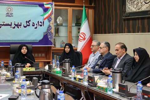 بهزیستی مازندران