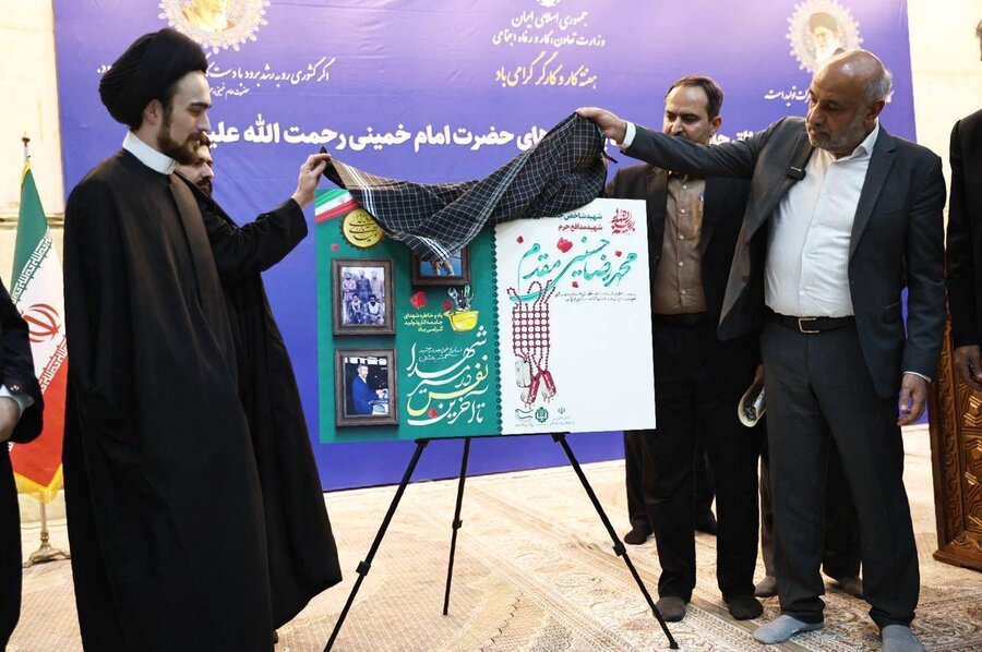 شمیرانات | نشست مشترک بهزیستی رودبار قصران با کلانتری فشم