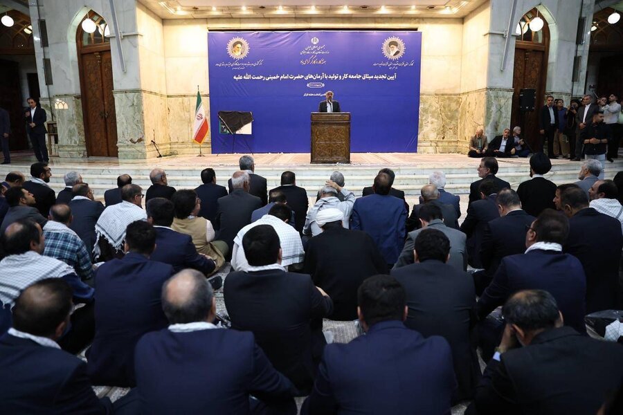 شمیرانات | نشست مشترک بهزیستی رودبار قصران با کلانتری فشم