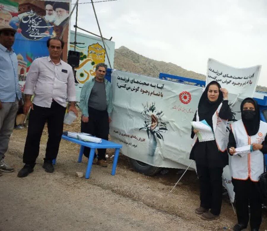 کارزار رسانه ای پیشگیری از اعتیاد