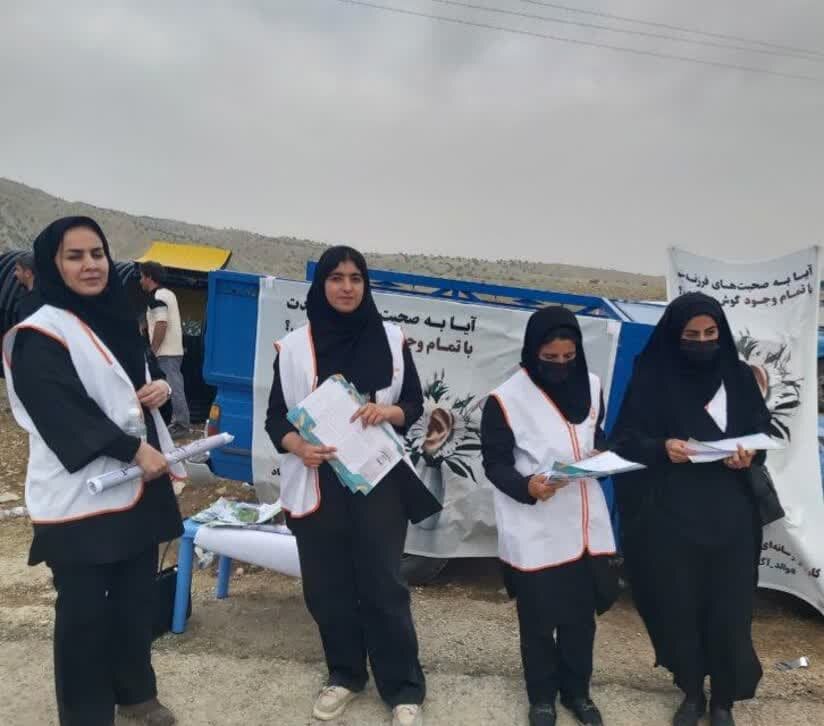کارزار رسانه ای پیشگیری از اعتیاد