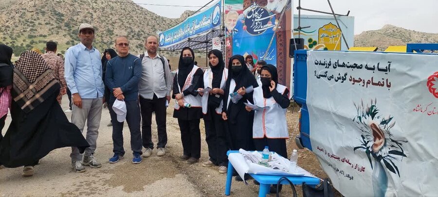 کارزار رسانه ای پیشگیری از اعتیاد