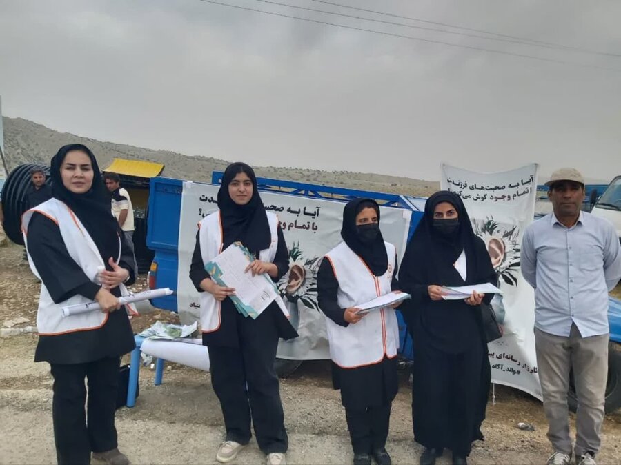 کارزار رسانه ای پیشگیری از اعتیاد