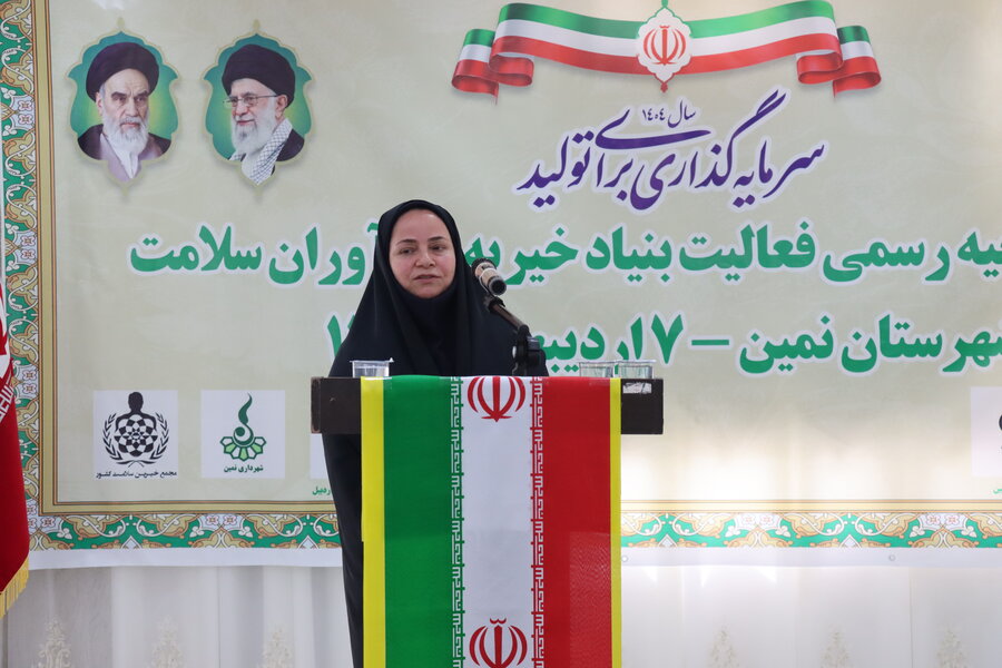 آغاز فعالیت بنیاد خیریه نورآوران سلامت در نمین با ارائه خدمات رایگان به ۵ هزار محروم