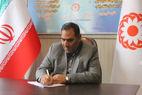 پیام تبریک معاون اشتغال و توانمندسازی بهزیستی استان همدان به مناسبت روز ارتباطات و روابط عمومی