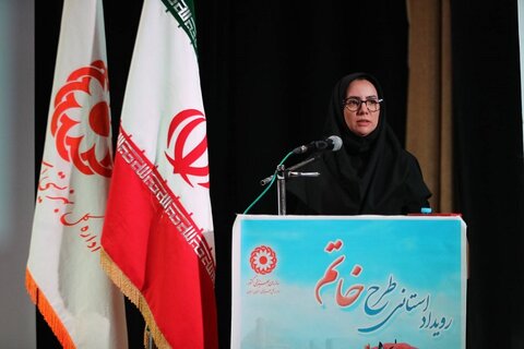 باهم ببینیم| بهزیستی استان زنجان رویداد خاتم را برگزار کرد