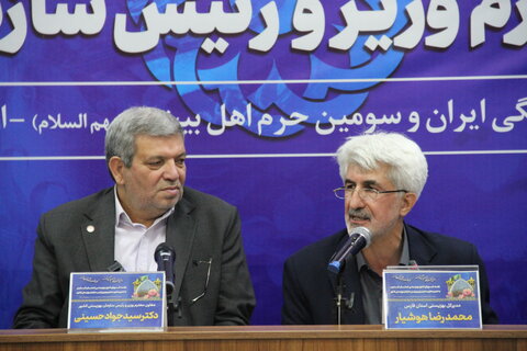 ببینید| گزارش ویدیویی از سفر یک روزه دکتر حسینی معاون محترم وزیر و رئیس سازمان بهزیستی کشور به شیراز