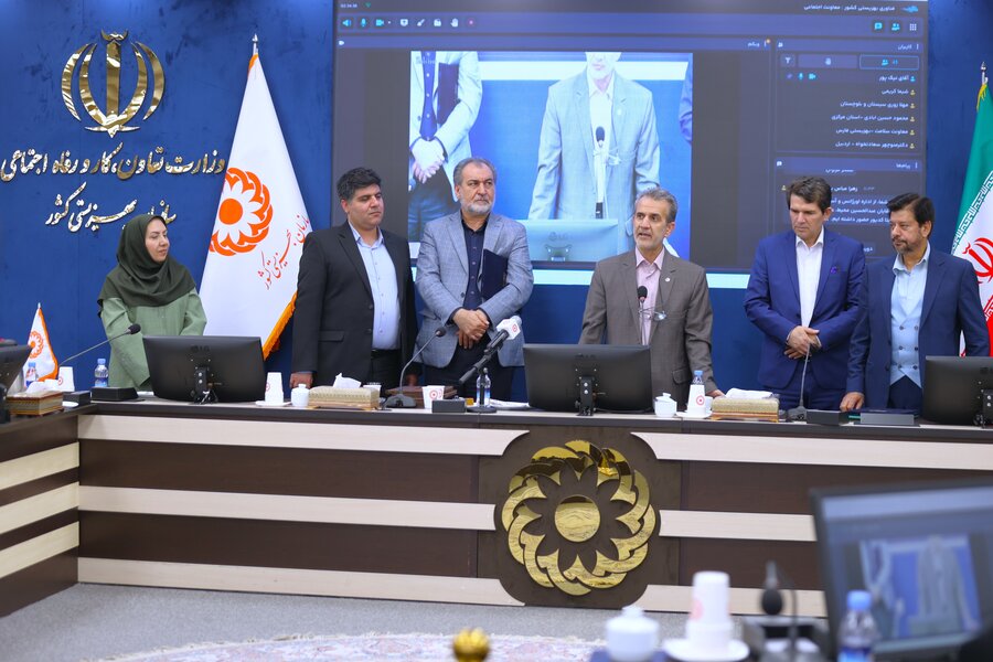 نشست روز روان شناس و مشاوره