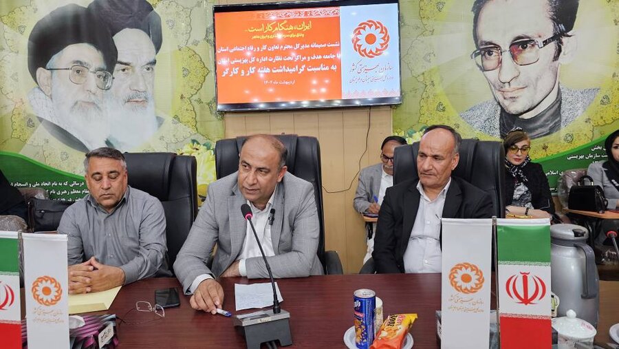 نشست مشترک مدیران بهزیستی و تعاون، کار و رفاه اجتماعی استان با سمن های فعال در حوزه بهزیستی