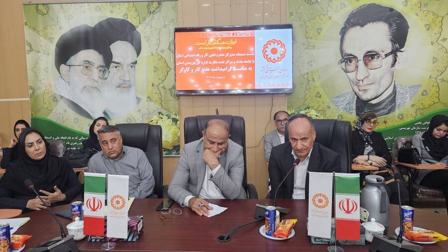نشست مشترک مدیران بهزیستی و تعاون، کار و رفاه اجتماعی استان با سمن های فعال در حوزه بهزیستی
