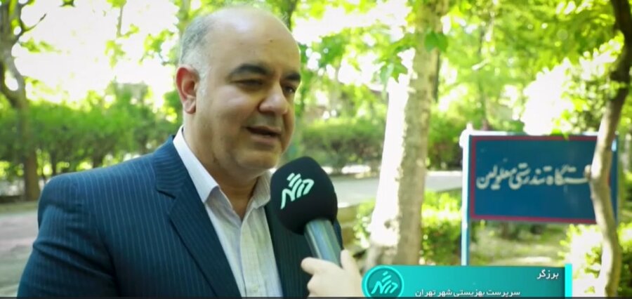 شهرستان تهران| با هم ببینیم| مناسب سازی شهر تهران