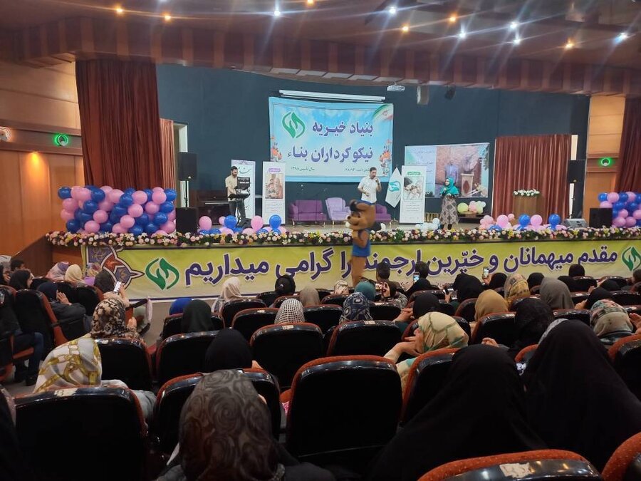 شهرستان تهران | اختتامیه هفته سلامت در مرکز خیریه بنا با همکاری شهرداری منطقه ۲۱