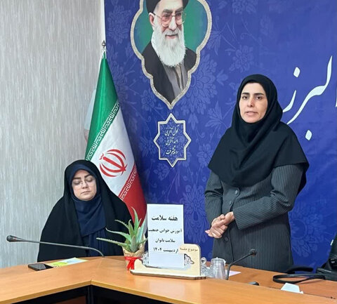 به مناسبت هفته سلامت  برگزاری کارگاه آموزشی سلامت بانوان و جوانی جمعیت ویژه  پرسنل اداره بهزیستی شهرستان ساوجبلاغ