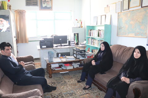 چهارمحال