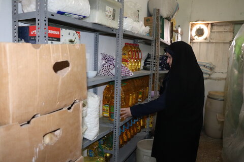 چهارمحال