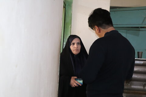 چهارمحال
