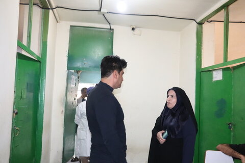 چهارمحال