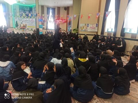 آ-شرقی