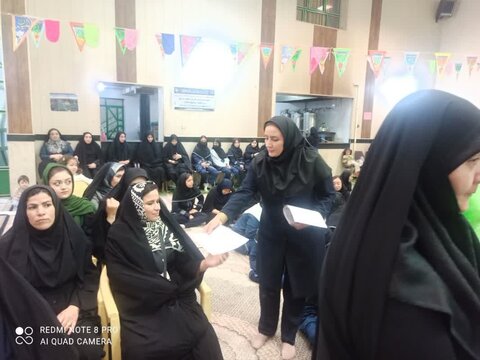 آ-شرقی