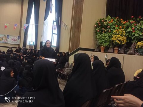 آ-شرقی