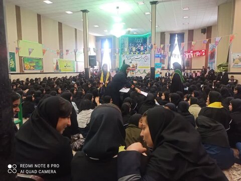 آ-شرقی