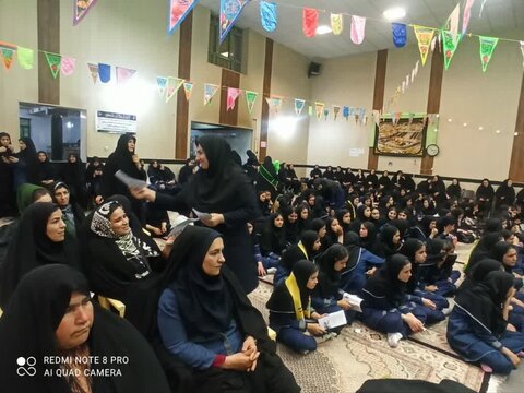 آ-شرقی