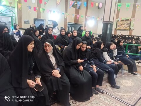 آ-شرقی