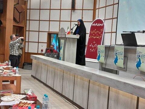 همایش بزرگداشت روز مشاور و روانشناس برگزار شد