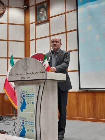 همایش بزرگداشت روز روانشناس و مشاور برگزار شد