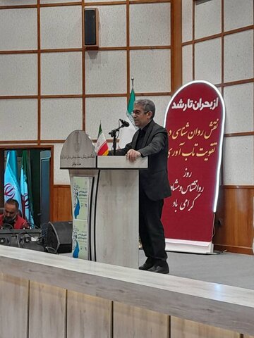 همایش بزرگداشت روز مشاور و روانشناس برگزار شد