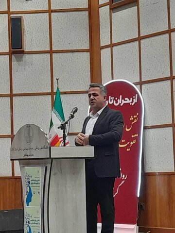 همایش بزرگداشت روز مشاور و روانشناس برگزار شد