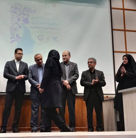 همایش بزرگداشت روز مشاور و روانشناس برگزار شد