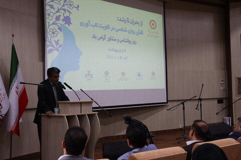 آمادگی تیم‌های روانشناختی خوزستان برای کمک به مردم هرمزگان