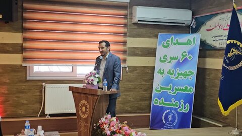 اهدای ۳۰ ویلچر برقی و ۲۰ سری جهیزیه