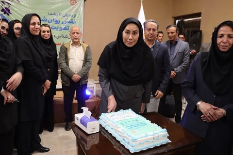 گزارش تصویری ا مراسم گرامیداشت «روز ملی روانشناس و مشاوره»،