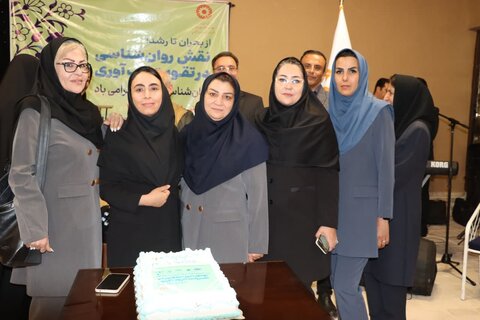 گزارش تصویری ا مراسم گرامیداشت «روز ملی روانشناس و مشاوره»،