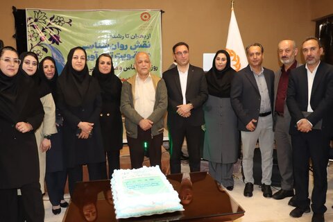 گزارش تصویری ا مراسم گرامیداشت «روز ملی روانشناس و مشاوره»،