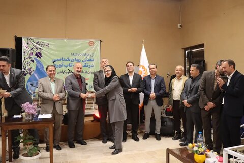 گزارش تصویری ا مراسم گرامیداشت «روز ملی روانشناس و مشاوره»،
