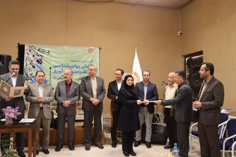 گزارش تصویری ا مراسم گرامیداشت «روز ملی روانشناس و مشاوره»،