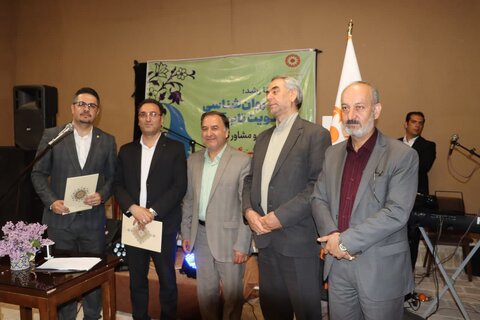 گزارش تصویری ا مراسم گرامیداشت «روز ملی روانشناس و مشاوره»،
