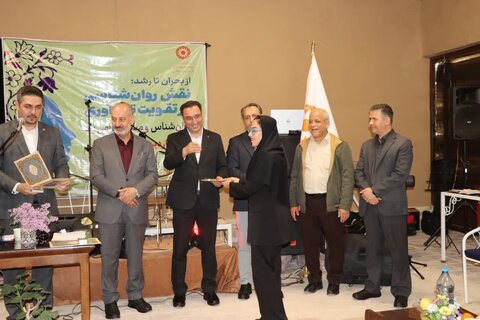 گزارش تصویری ا مراسم گرامیداشت «روز ملی روانشناس و مشاوره»،