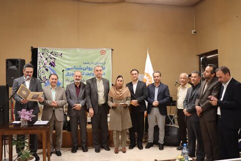 گزارش تصویری ا مراسم گرامیداشت «روز ملی روانشناس و مشاوره»،