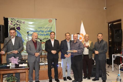 گزارش تصویری ا مراسم گرامیداشت «روز ملی روانشناس و مشاوره»،